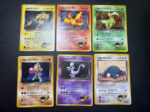 (LP) Rocket's Mewtwo Snorlax Scyther Moltres Snorlax Japanese Pokemon Card - Picture 1 of 19