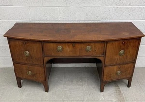 Superb Restored Large Georgian Solid Mahogany Chiffonier Sideboard - Picture 1 of 9
