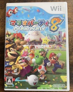 Mario Party 8 Nintendo Wii Japanese ver Tested - Picture 1 of 8