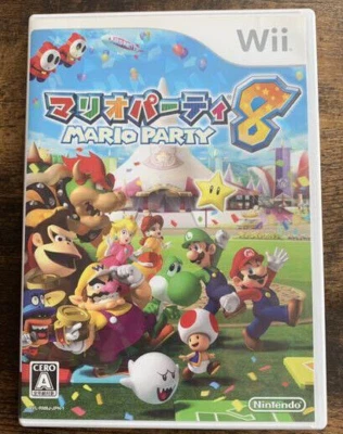 Mario Party 8 Nintendo Wii Japanese ver Tested - Image 1 of 4