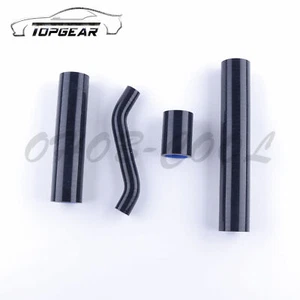 Black For 1972-1977 Suzuki GT 750 GT750 Silicone Radiator Coolant Hose Kit Fits - Picture 1 of 9