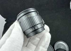 Industar - 90U 4/75 lens for Soviet photographic enlargers, can use as macro - Picture 1 of 16