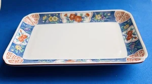Delta Airlines Rectangular Tray / Plate - Asian motif - Picture 1 of 4