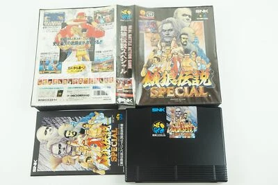 Fatal Fury Special Garou Densetsu AES SNK Neogeo Box From Japan - Image 1 of 2