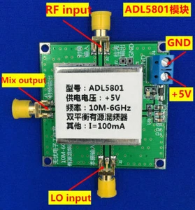 ADL5801 mezclador activo doble equilibrio módulo de mezcla arriba y abajo acoplamiento Barron - Imagen 1 de 4