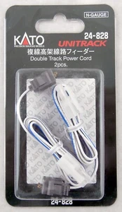 N Scale Double Track Power Cord (2 Pcs) - KATO Unitrack #24-828 - Bild 1 von 2
