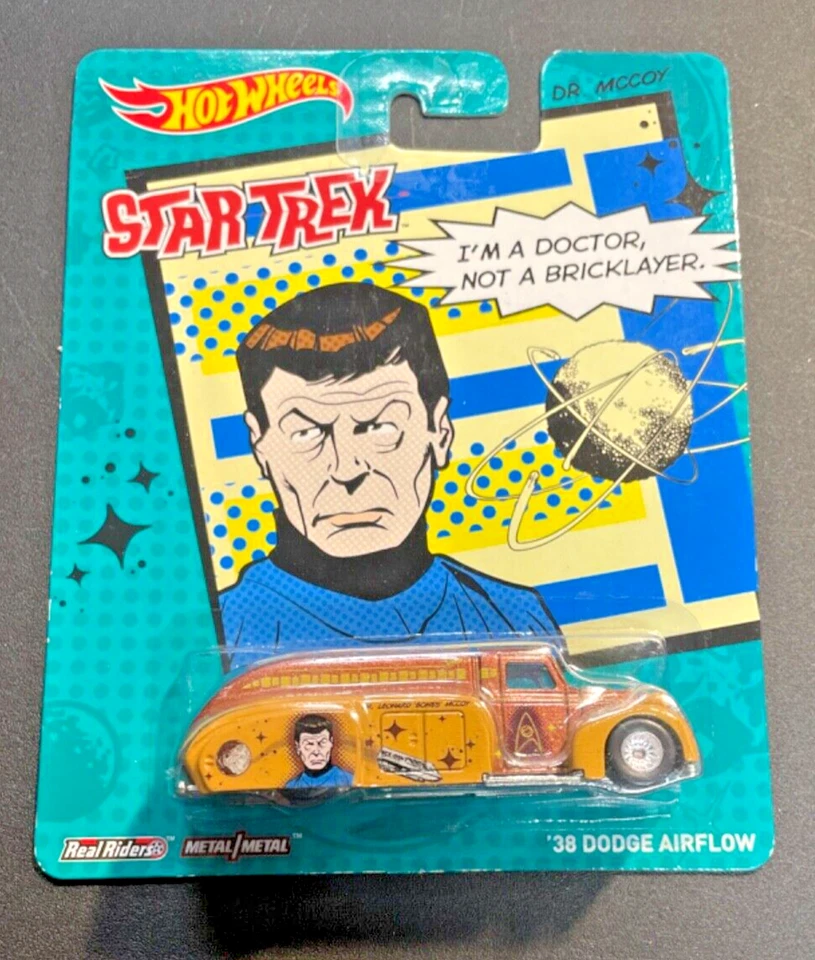 Hot Wheels ‘38 Dodge Airflow HW ‘14 Premium Star Trek Brown VHTF! - Image 1 of 1