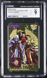 CGC 9 Famitsu Summer Campaign EXODUS GUILTY Promotional PHONE CARD Playstation ! - Picture 1 of 2