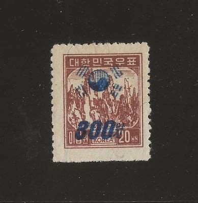 韩国 - # 177B - 全新无标签 - — 第 1/2 张图片