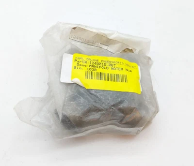 1993 POLARIS STORM SKS COOLING SYSTEM WATER, MANIFOLD 1240010-067 - Image 1 of 4