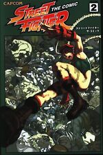 Japanese Manga Capcom Anthology Street Fighter The Comic (Obi Missing) 2