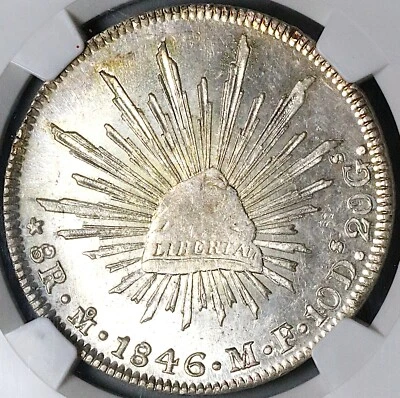 1846-Mo NGC MS 62 Mexico 8 Reales Near PL Cap Rays Mint Silver Coin (24080101C) - Image 1 of 4