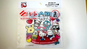 Hello Kitty 50th Anniversary Sanrio Fancy Zip Bag with 3 pcs - Picture 1 of 4