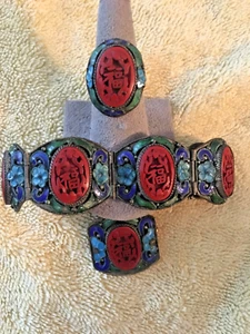 Chinese Export Carved Cinnabar Enamel Panel Link Bracelet, Pin & Ring * HTF - Picture 1 of 11