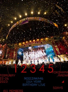 11th YEAR BIRTHDAY LIVE 5DAYS (Blu-ray) (Limited edition) (No bonus) - Picture 1 of 1