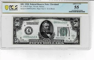 1928 $50 Federal Reserve note (Cleveland) fr. 2100-D--PCGS AU 55--Tough note! - Picture 1 of 6