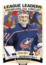 2019-20 O-Pee-Chee NHL Hockey Base Singles #401-600 (Pick Your Cards)