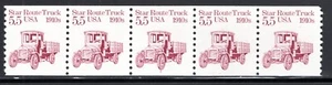 US Stamp Scott #2125, 5.5c, Transportation Star Route Truck Coil Strip of 5, MNH - Picture 1 of 1