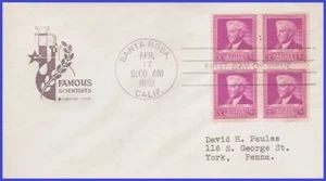USA3 # 876 ADDR HOUSE OF FARNAM FDC BL4 Luther Burbank - Bild 1 von 1