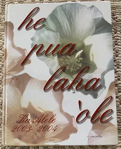 2004 St. Andew's HIGH SCHOOL Yearbook Annual Honolulu HAWAII Volume 63 Ka Alele - Bild 1 von 12