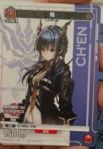 Chinese-Union Arena TCG Chen 陈 ARK-1-084 PR 明日方舟 Arknights Card Games - Picture 1 of 2