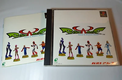 Bust A Move with manual Sony PlayStation PS1 Japan ver. - Image 1 of 4
