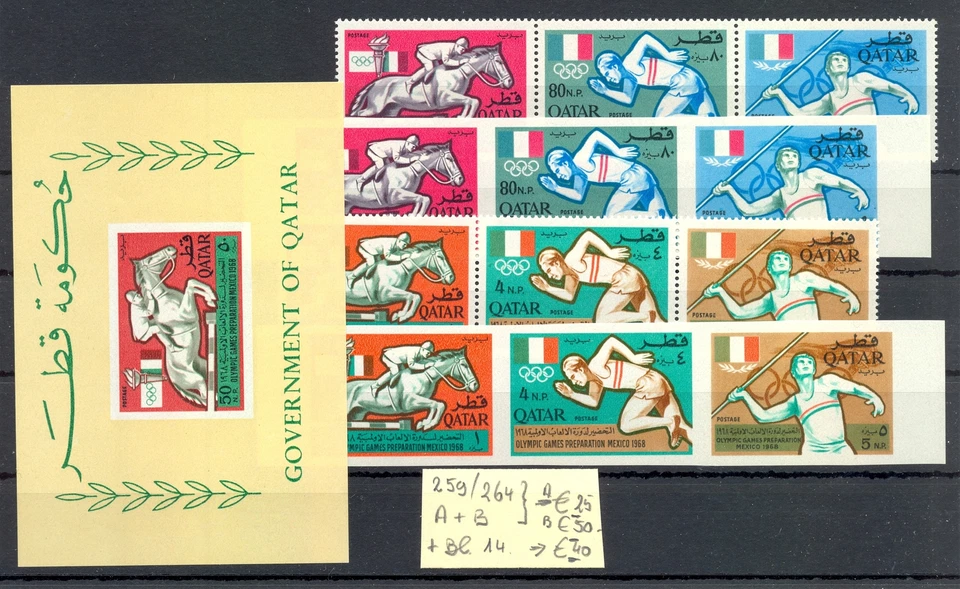 QUATAR 1968 OLIMPIADAS MI# 259/64 A + B + BLOQUE 14 --CV € 115 - ** MNH MUY BUEN ESTADO  Foto 1 de 1