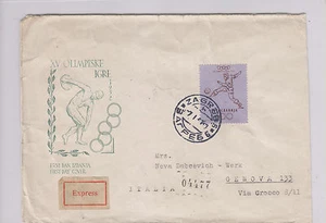 YUGOSLAVIA,JUEGOS OLÍMPICOS,100 din fútbol clave valor, cubierta prioritaria a Italia - Imagen 1 de 2