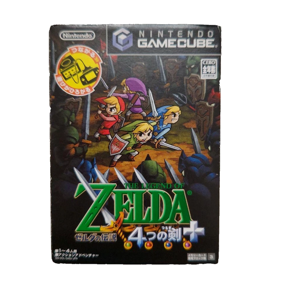 The Legend of Zelda: Four Swords Adventures Japan Import, NTSC-J, Tested, CIB - Image 1 of 4