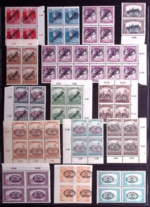 HUNGARY: 1919 Romanian Occupation Overprints - Ex-Old Time Collection - Page - Picture 1 of 2