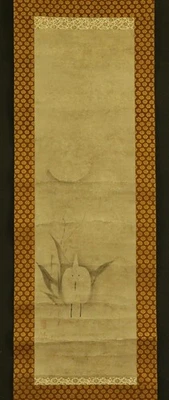 ARTE DE ROLLO COLGANTE JAPONÉS Pintura "Garceta Blanca" Sello Motonobu #E8757 Foto 1 de 4