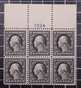 Scott 507 - 7 Cents Washington MNH Top Plate Block 7924 PSE Cert SCV - $450.00 - Picture 1 of 3