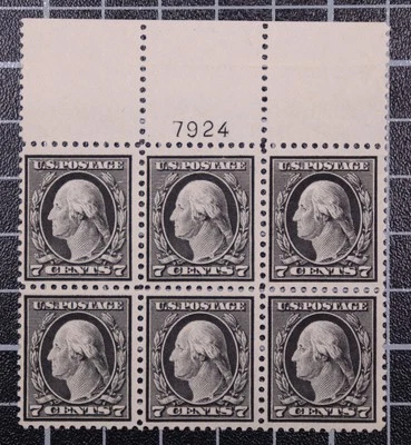 Scott 507 - 7 Cents Washington MNH Top Plate Block 7924 PSE Cert SCV - $450.00 - Image 1 of 3