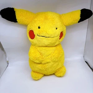 pokemon Center Pikachu Nihenshin Metamon Plüschtier Groß - Bild 1 von 11
