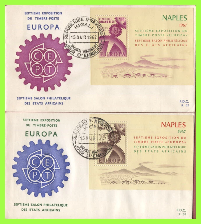 Rwanda 1967 7th Anniversary of Philatelic Exhibition M/S on two First Day Covers - Image 1 of 1