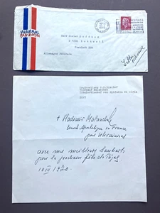 VLADIMIR MALUNCHUK (†1990) Владимир (Маланчук) Obispo/obispo firmado colección - Imagen 1 de 1
