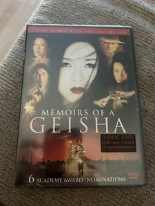 Memoirs Of A Geisha (DVD) (2-Disc Widescreen Special Edition) NIB - Picture 1 of 2