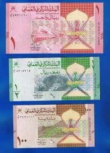 OMAN - 3x BILLETES - 100 BAISA/1 RIAL 2020 P-NUEVO JUEGO SIN USAR - Imagen 1 de 5