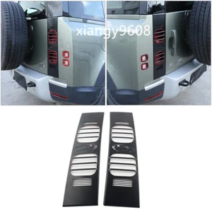 2×Metal Black Taillight Brake Light Cover For Land Rover Defender 90 110 2020-24 - Picture 1 of 13