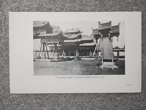 Buddha's Palace at Urga / Mongolian Pilgrims - Antique Print - 1934 - Picture 1 of 2