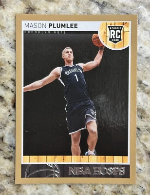 2013-14 NBA Hoops Basketball Gold U-Pick SAVE up to 40% - Image 1 of 3