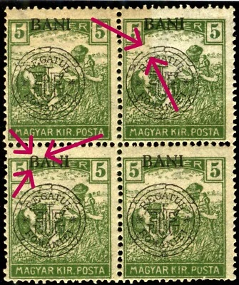 Romania Hungary 1919 CLUJ HARV. 5 B DUBLE PLATE FLAW: CVI-Szalay+CUT"B", block4 - Image 1 of 4