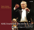 Evgeny Svetlanov NHK Symphony Orchstra chefs-d'œuvre russes 5 CD JAPON