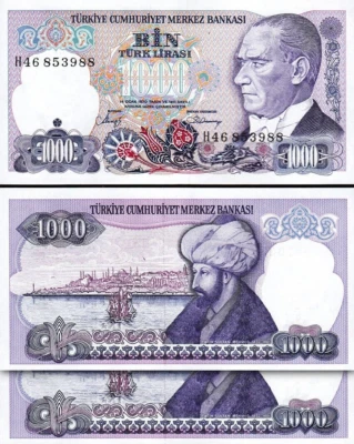 Turkey 1000 Lira  1970 (1986 ), UNC, 2 Pcs PAIR, Consecutive, P-196 , Prefix H - Image 1 of 4