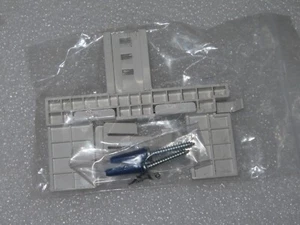 Ruckus Access Point Mount Kit for R720, R710, R650, R610, R510, R320 - Picture 1 of 2