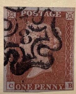 Lovely QV GB SG8 Pl 29 uh 1d Penny Red BC Number 8 in Maltese Cross 8 ray flaw - Picture 1 of 2