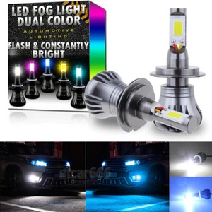 2x H7 LED DRL Fog Driving Light Bulbs Dual Color Strobe Flash White + Ice Blue - Picture 1 of 12