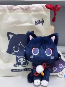 Portachiavi ufficiale Genshin Impact Wanderer Meow fiaba gatto stordito - Foto 1 di 17