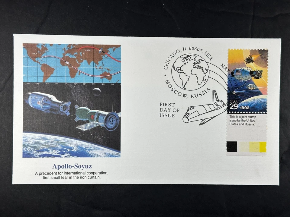 US FDC 1992 Apollo-Soyuz Space Joint Issue USA–Russia Color Strip Chicago  a939 - Image 1 of 1