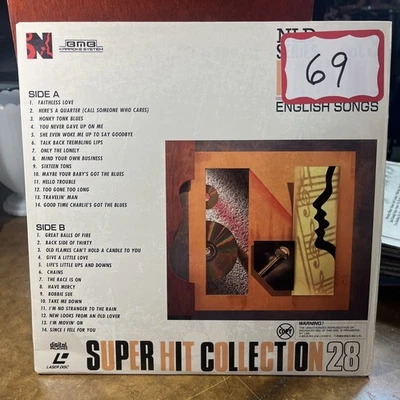 BMB KARAOKE System Laserdisc NLD SERIES Vol. 3 Super Hit Collection VG+ - Image 1 of 4